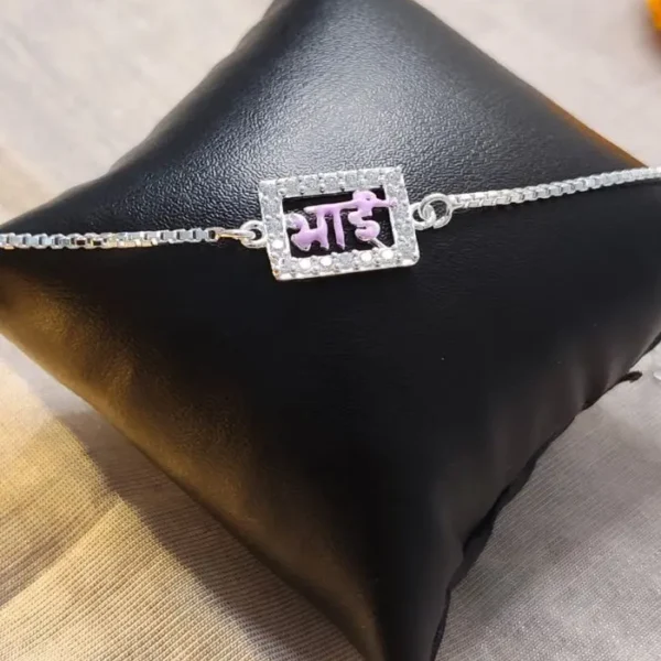 Pranavi Bhai Bracelet Rakhi(Hindi)